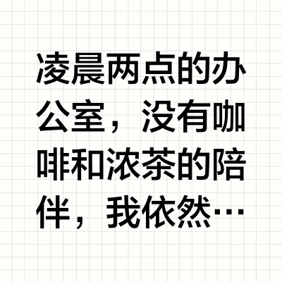 当代打工人赎罪券：会治愈的键盘💡