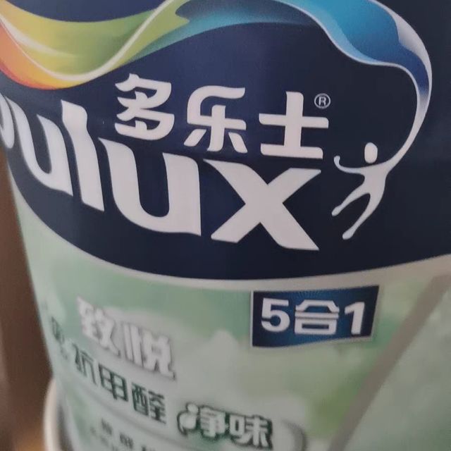 环保新选择，多乐士乳胶漆