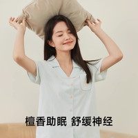 邂逅舒适，沉浸香韵——GOSO纯棉檀香睡衣套装