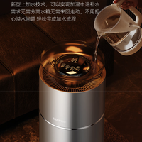 必看！西丽无雾加湿器，空气净化与抑菌双重功效！让你呼吸更健康