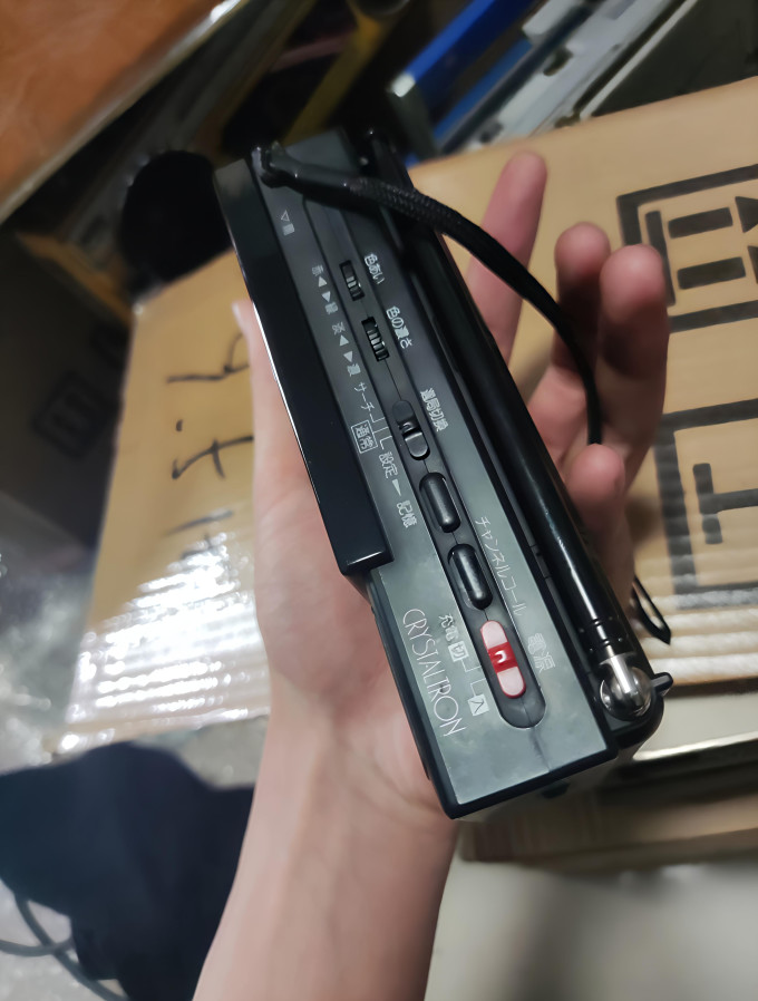 液晶电视