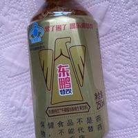 便携又补水，东鹏特饮小瓶