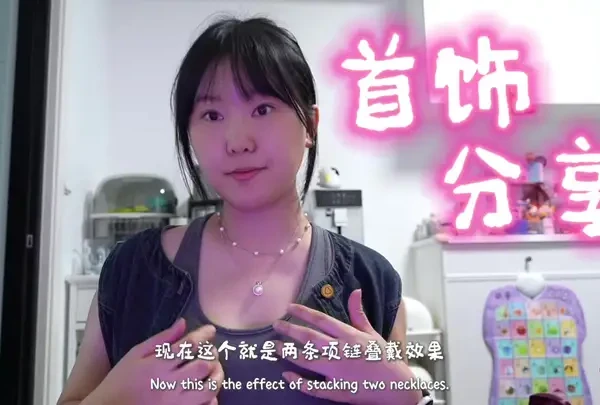 #珍珠饰品  #海口免税店