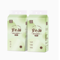 泉林本色旗舰店：安心抽悬挂式抽纸巾