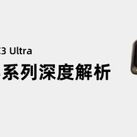 618 Vidda投影仪开挂了！Vidda C3系列如何选？8000字深度解析！