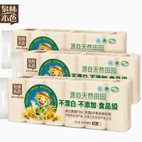 泉林本色旗舰店：原生浆卫生卷纸——自然之选，呵护你的每一天