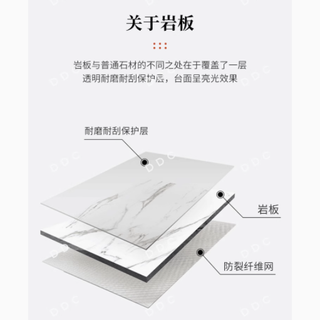 打造简约而不凡的家——DDC意式极简岩板茶几电视柜组合