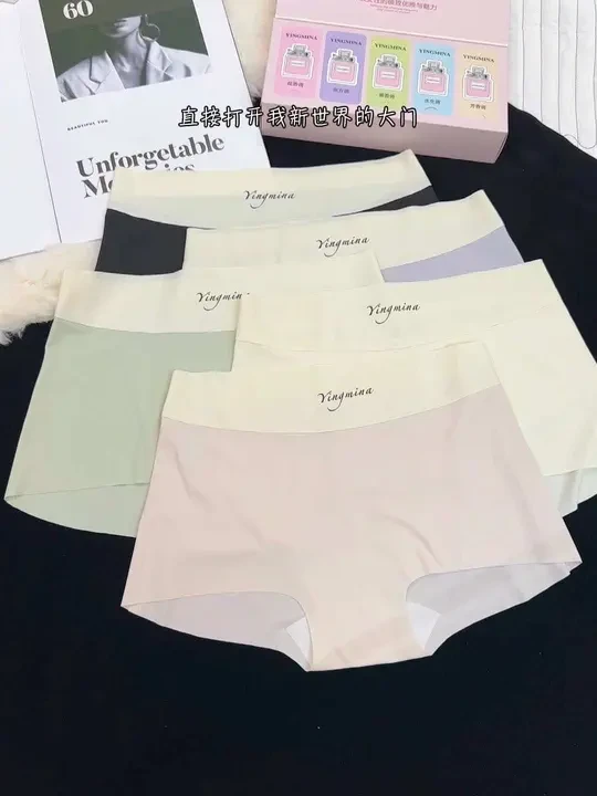 内裤咋买都不对的姐妹，这种平角内裤真的可以去试试看！！不卡不磨！穿紧身衣也没有尴尬的印子！到手5条闭眼冲#女士内裤 #贴身衣物 #平角裤 #舒适透气又凉快 #夏季新款