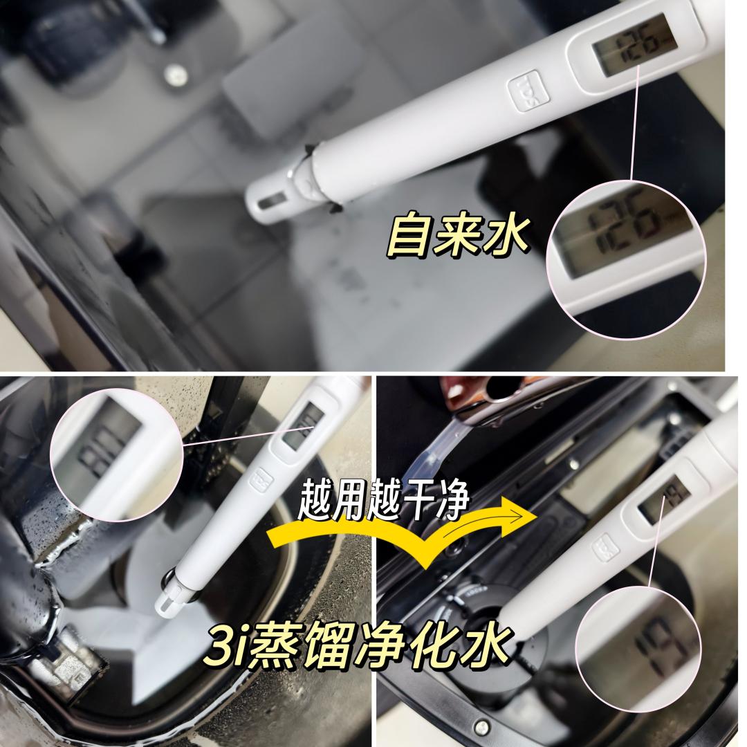 2025年618洗地机选购攻略:国补叠加实测数据教你避坑省预算