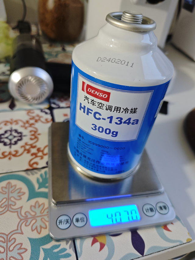 8年新能源冷媒加注