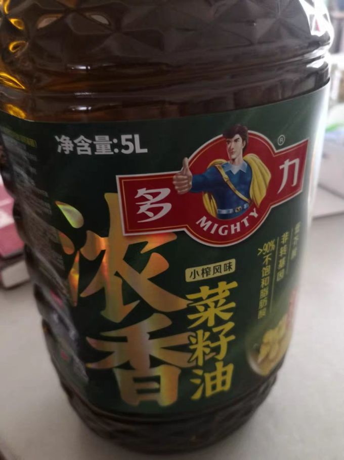 多力菜籽油