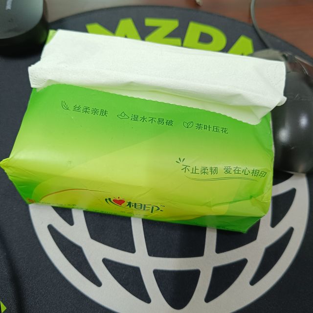 618我囤了超好用的心相印茶语抽纸！