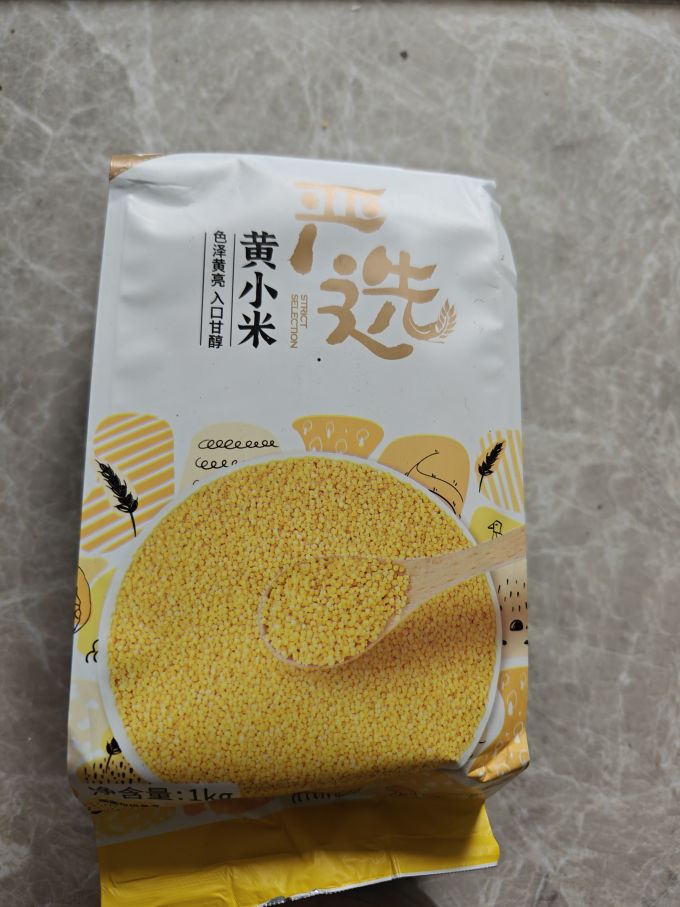 燕之坊谷物/杂粮/粥米