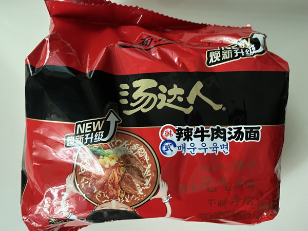 汤达人方便面的汤底太香了！