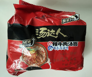 汤达人方便面的汤底太香了！