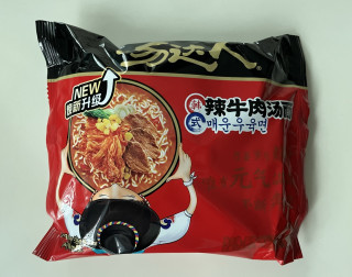 汤达人方便面的汤底太香了！