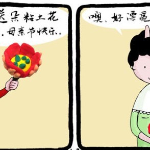 母亲节创意礼物：手工制品、定制礼品，哪一种最打动人心？