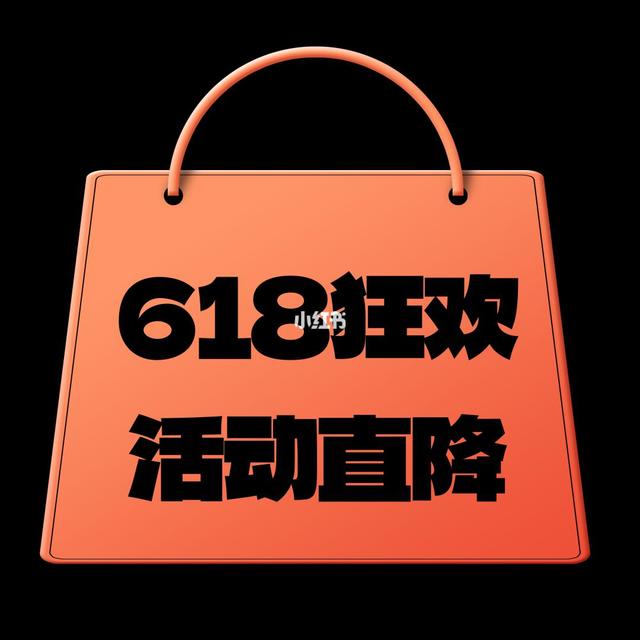把SPA馆搬回家！荣康T60S深度种草！
618大促打手仅需6###
❶ ​​全身包裹感​​：
▫️ 40层气囊从肩颈裹到小腿
▫️ 腰部加热像敷了暖宝宝
❷ ​​专利技术​​：
▫️ WSL超长导轨