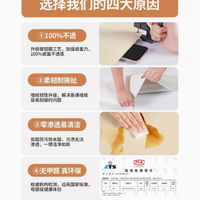 阿玛歌母婴级无味纯色墙纸：打造安全舒适家居新体验