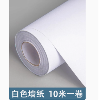 顶艺旗舰店：白色墙壁纸自粘防水防潮，点亮家居每个角落