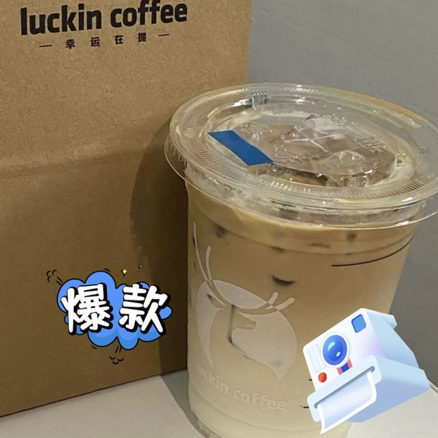 瑞幸丝绒拿铁