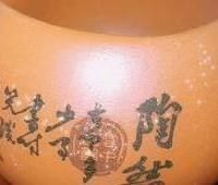 紫砂壶茶壶~迷你版的超可爱~