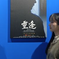 无线讲解器，正式进入双耳自由时代