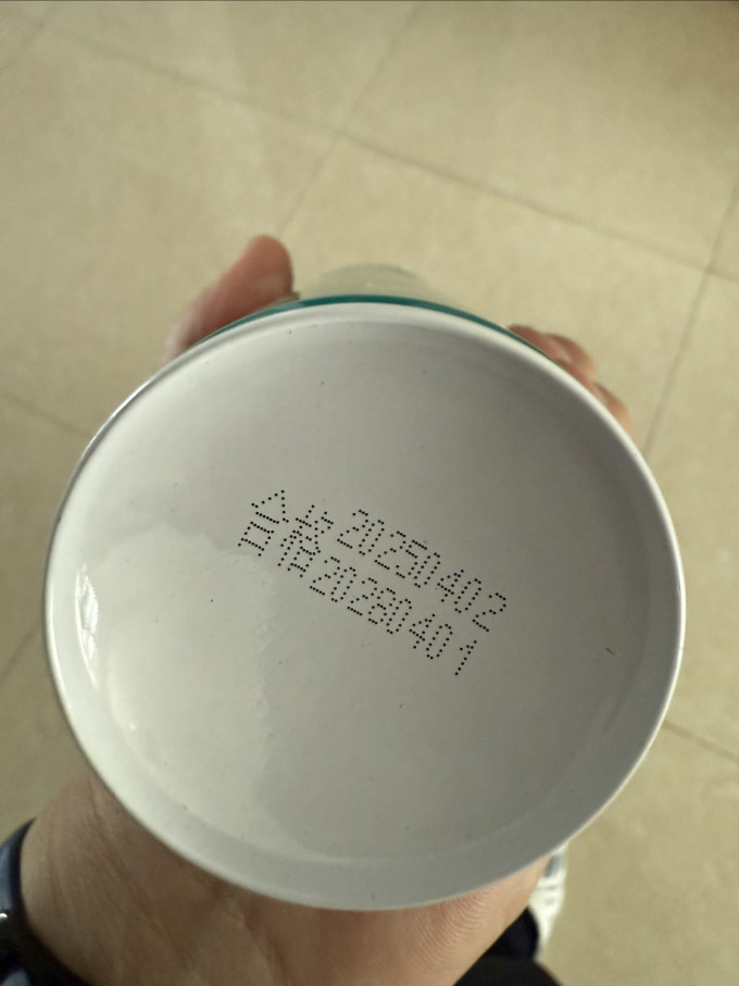 英吉利剃须泡沫