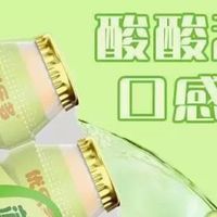 口感清爽优乐多