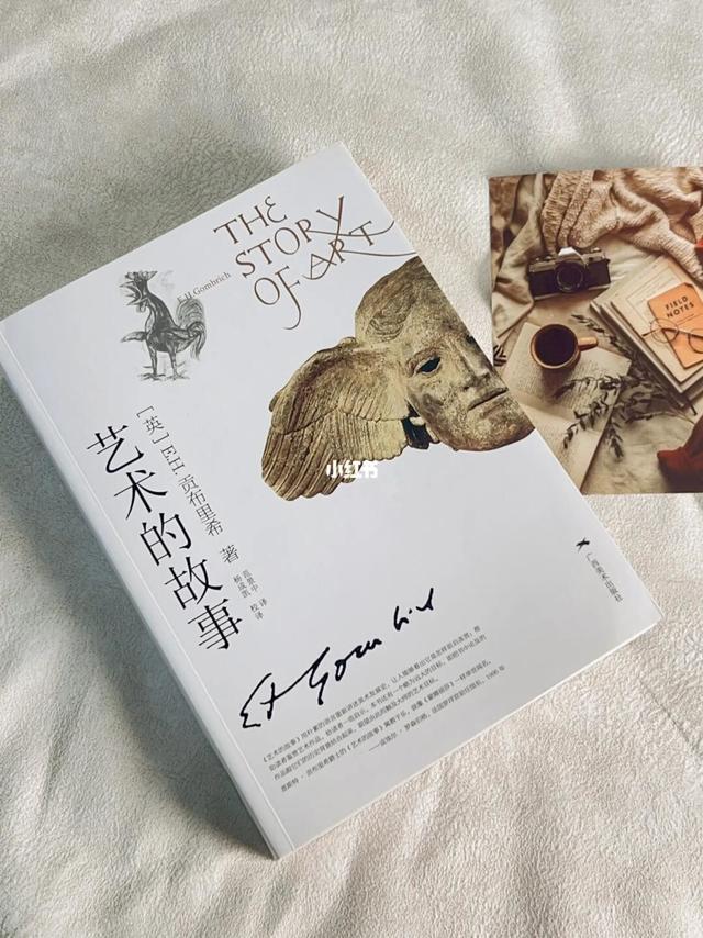 谁说艺术很难懂？这本书让我一秒爱上美术馆