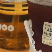 阿里入局京东美团大乱斗，特价饮品喝到爽！