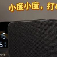 能语音通话得小度智能音箱太暖了！