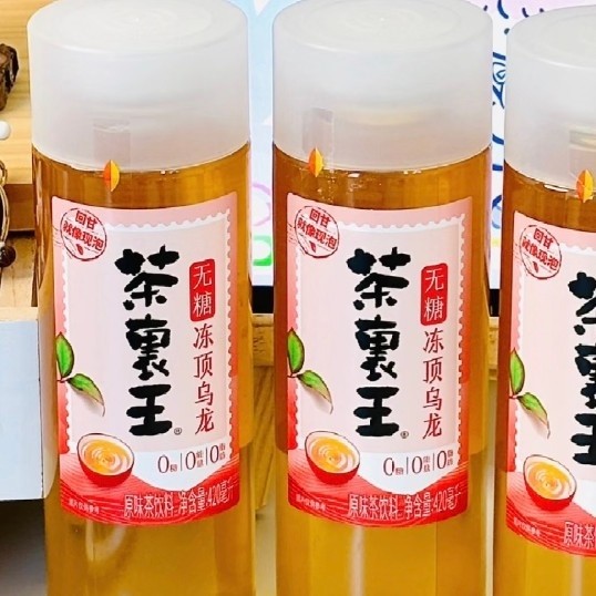 阿里特价饮品推荐榜，哪些值得买？分享你的购物心得和饮品评价？