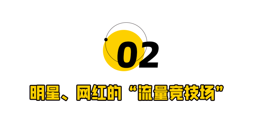 戛纳红毯“禁裸令”,让“内裤外穿”的LV尴尬了