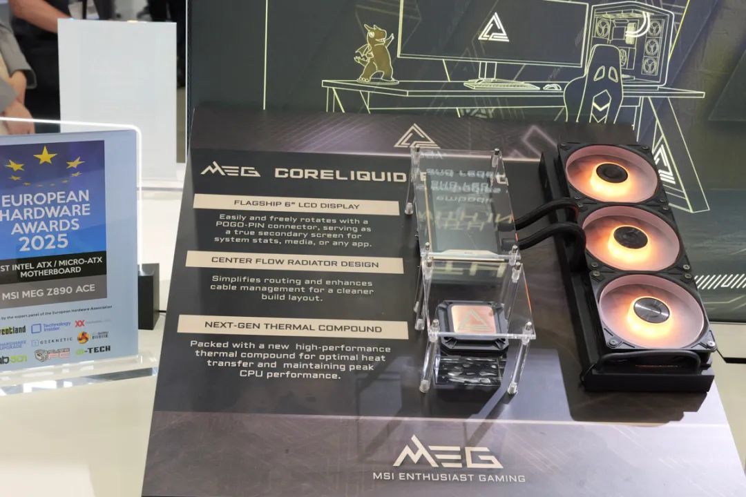 Computex 2025：微星带来全新旗舰级机箱和水冷，并发布MAG系列新电源产品