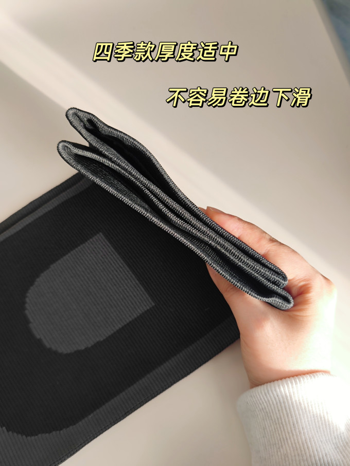 特步护膝