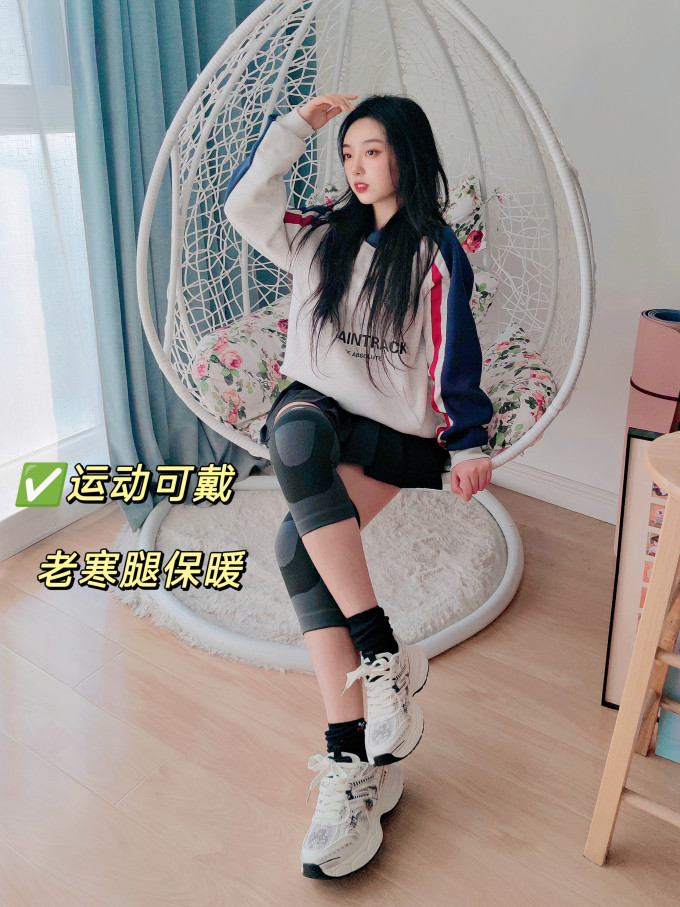 特步护膝