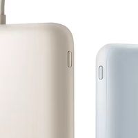小米10000毫安充电宝快充超薄