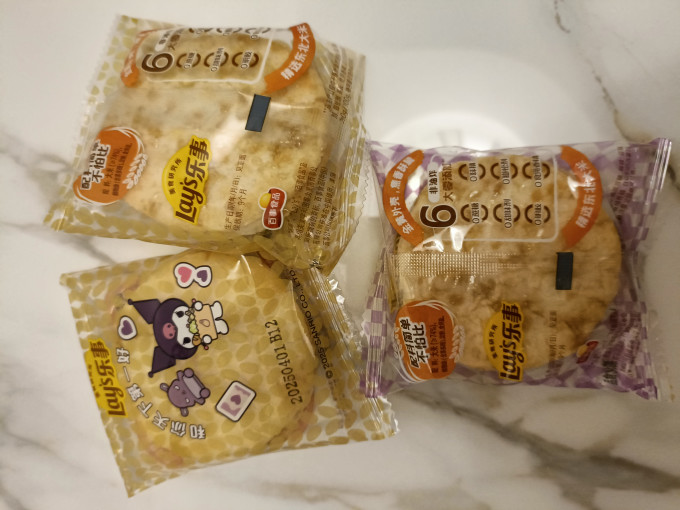 乐事膨化食品