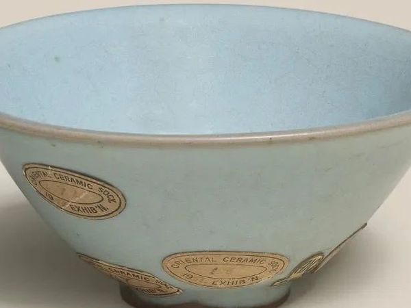 伦敦邦瀚斯：宋瓷人生成交价