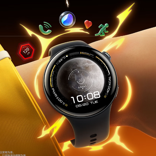 iQOO 发布 WATCH 5 手表，蓝心小V+DeepSeek，电竞游戏模式、可选 eSIM 版本 799元起
