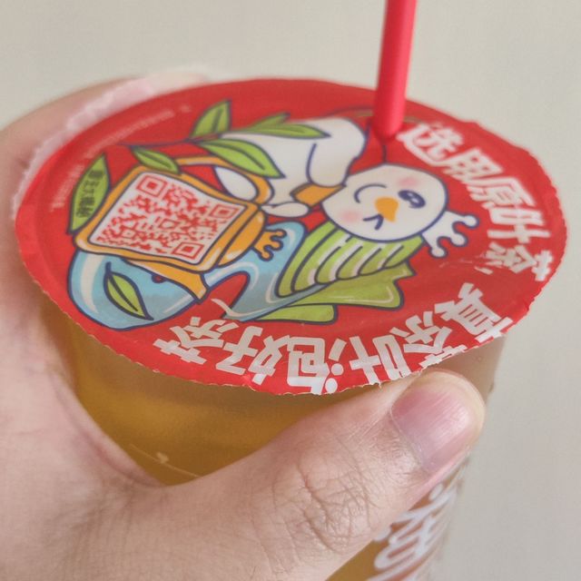 阿里来了！从此生鲜和饮品更实惠