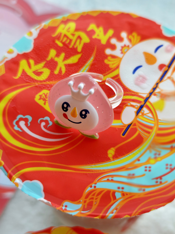 蜜雪冰城旅游出行