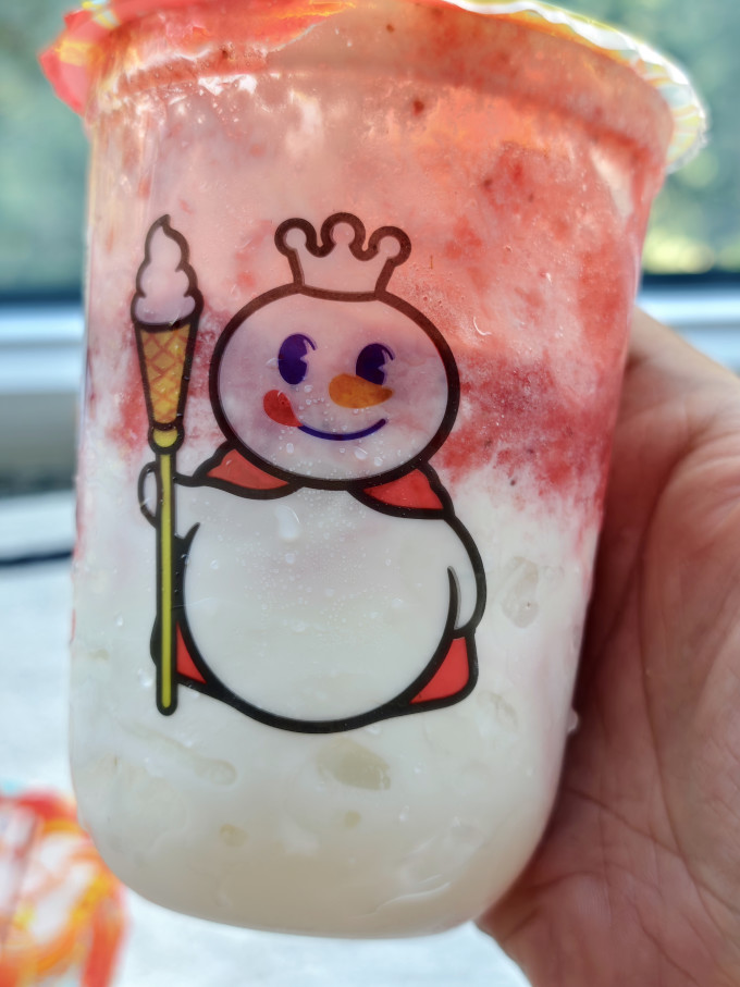 蜜雪冰城旅游出行