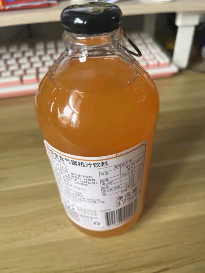 宾得宝碳酸饮料
