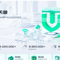 Android APK加固：工具选型详解与推荐