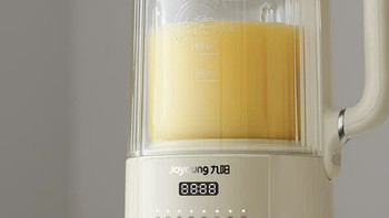 九阳豆浆机D135Pro：家庭厨房的全能小帮手