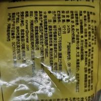 思念大馅馄饨三鲜500g40只 早餐食品速冻混沌面点生鲜速食