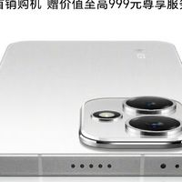 荣耀400系列爆料汇总：骁龙8 Gen3 Pro版+3840Hz屏幕+2亿像素主摄