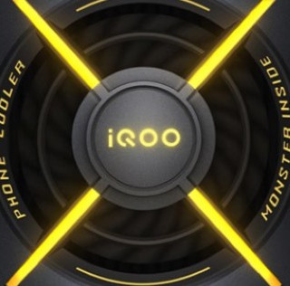 iQOO 磁吸散热背夹Pro 发布，36W功率、一键野兽模式、智能控温